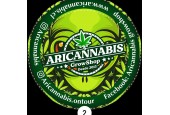 ARICANNABIS